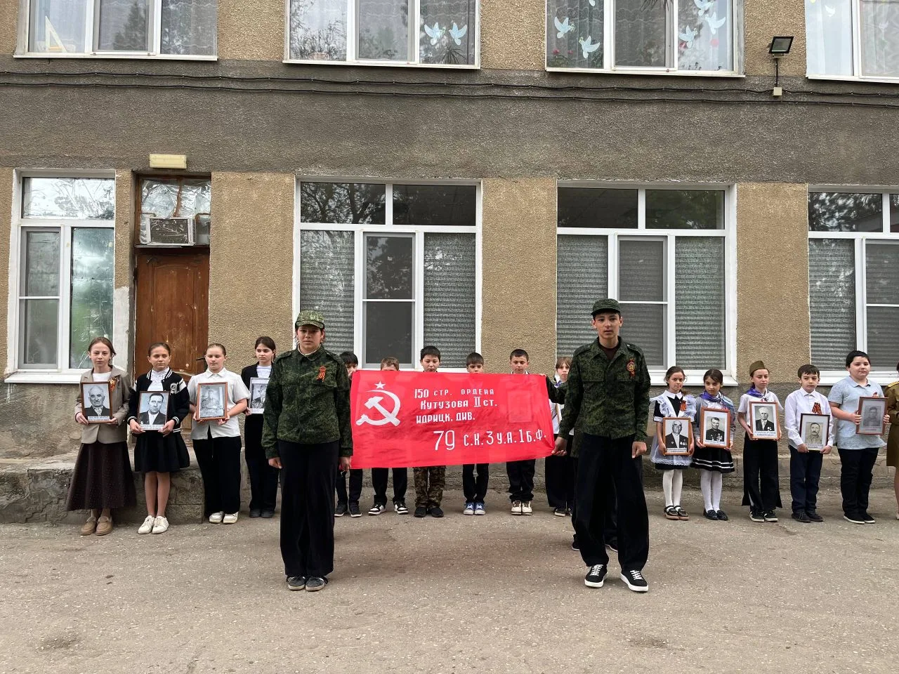 🇷🇺 С чего начинается 9 Мая в нашей школе?