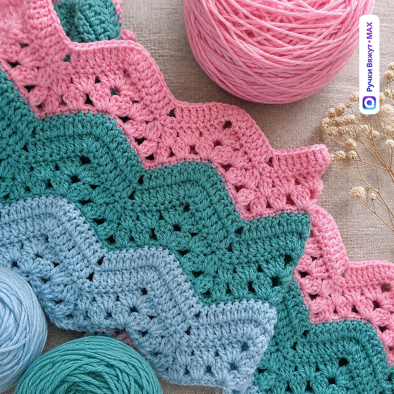 Зигзаги — в нашу вязальную копилочку! 🧶