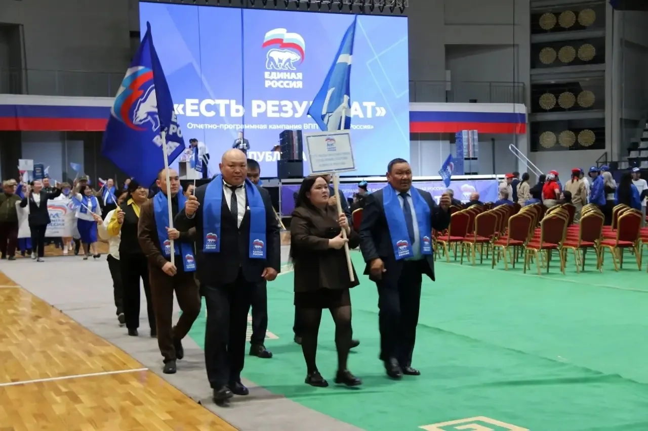 В Кызыле с успехом прошёл региональный форум «Есть результат!»: подведены итоги пяти лет Народной пр
