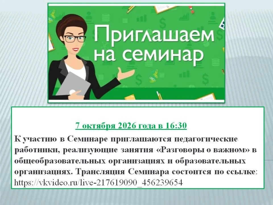 #нашеПодмосковье