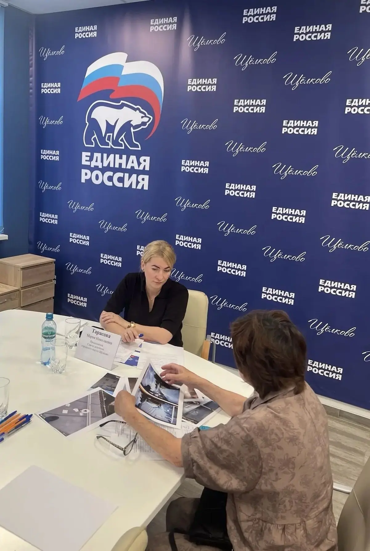 Провела очередной личный приём жителей