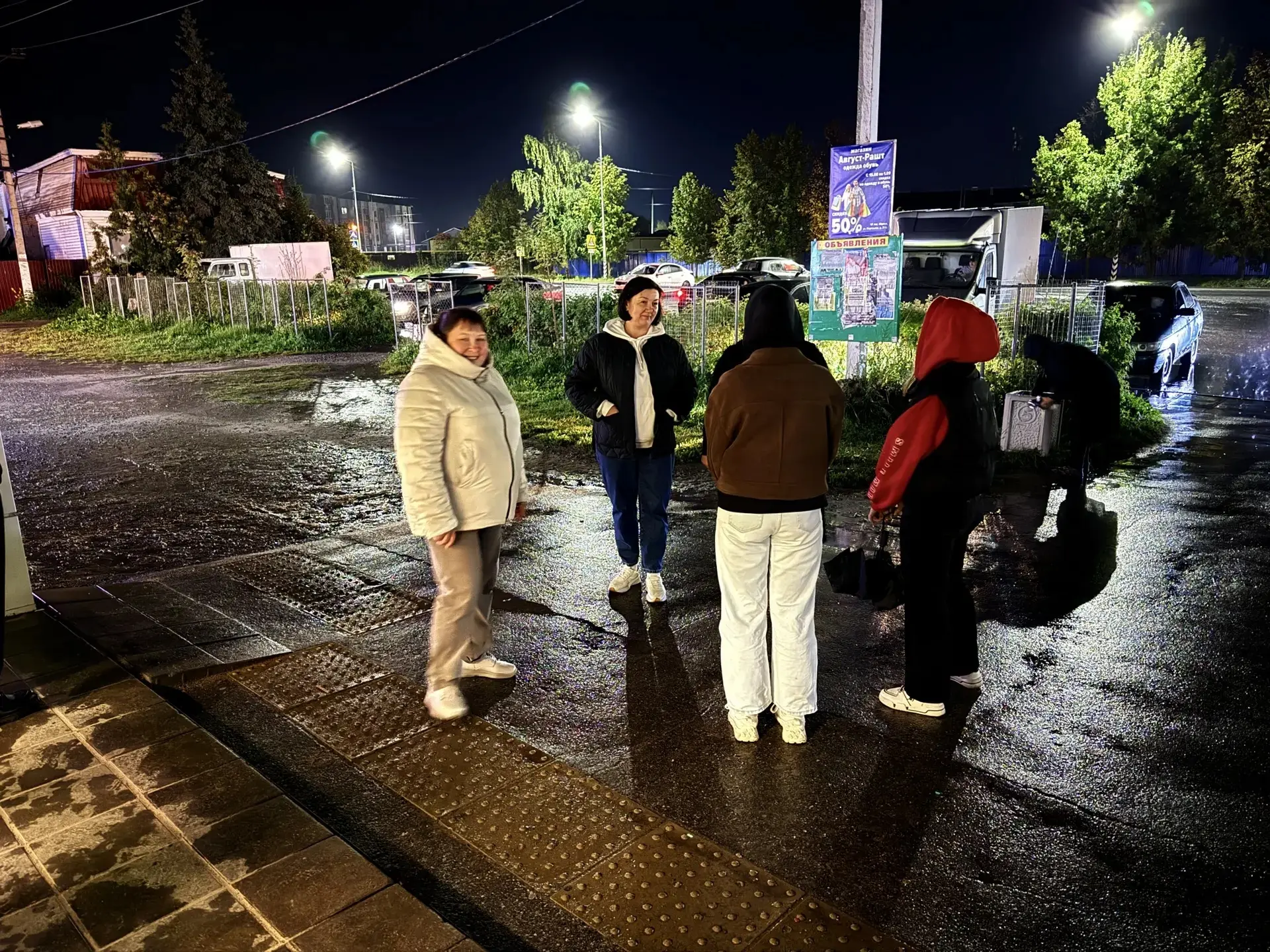 Родители учащихся 11М класса нашей школы присоединились к профилактическому патрулю по ...