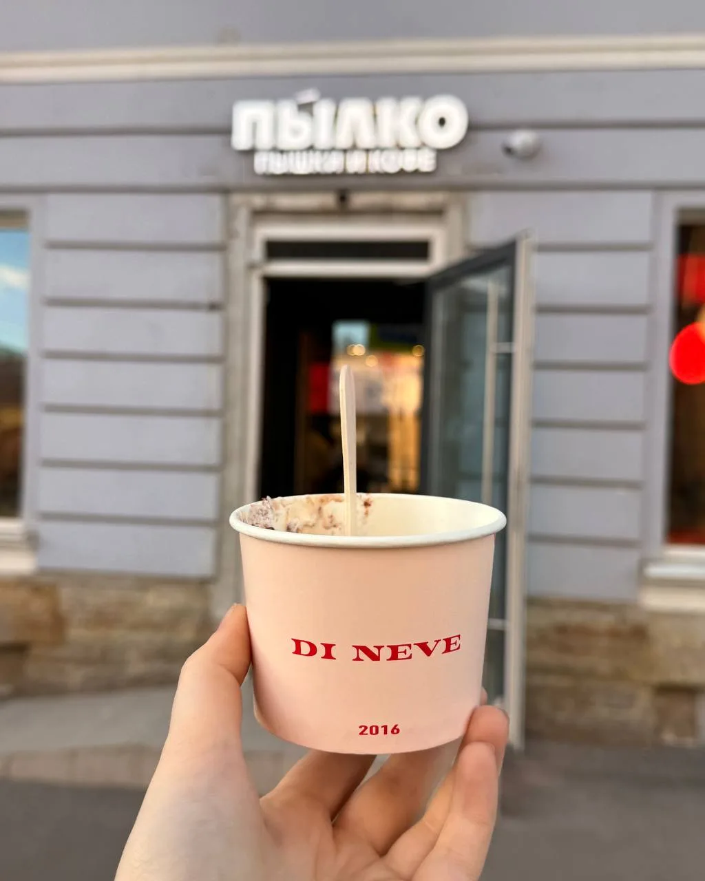 Di Neve вернулось на Сытнинскую улицу 👀  На месте бывшей джелатерии открылась пышечная «Пылко» — и в