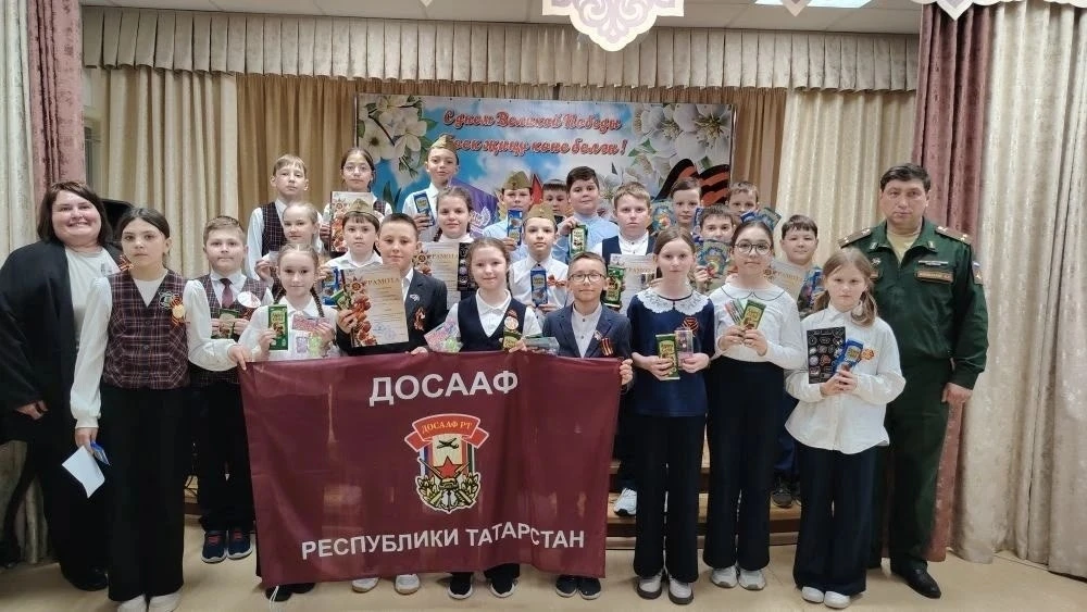 🧠 Турнир «Знатоки Победы»
