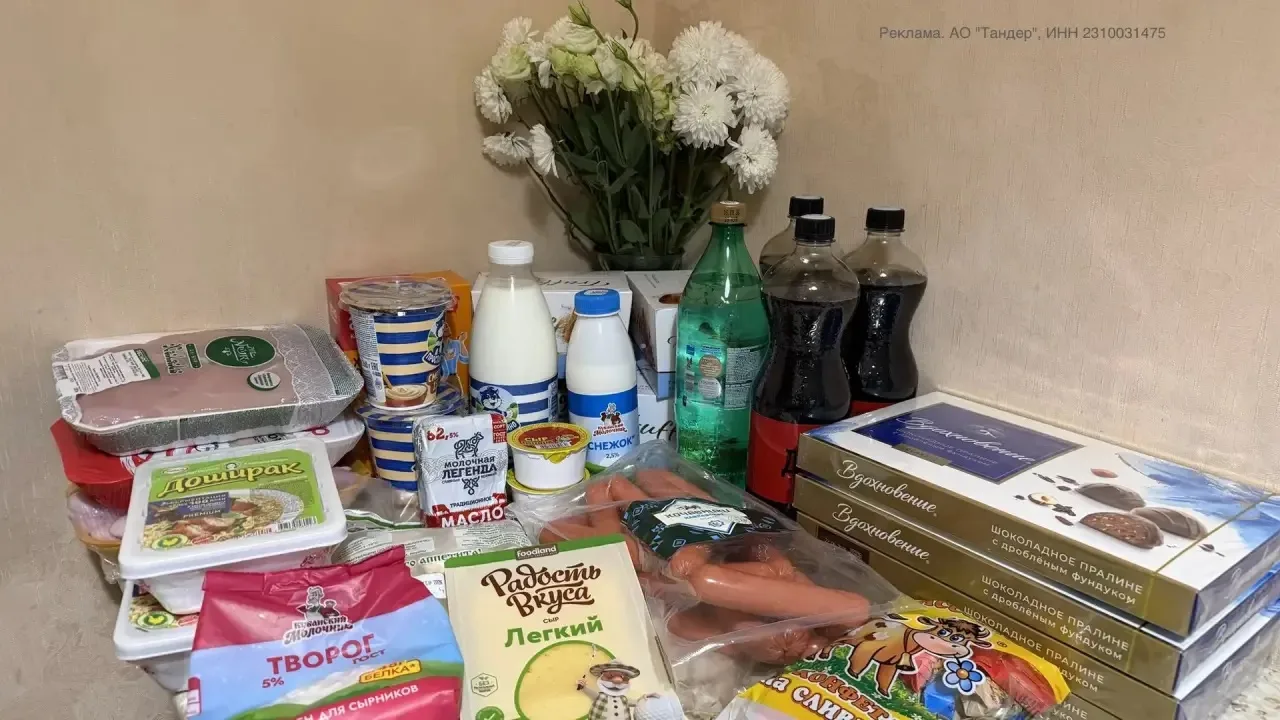 Магнит доставка актуальные промокоды:
