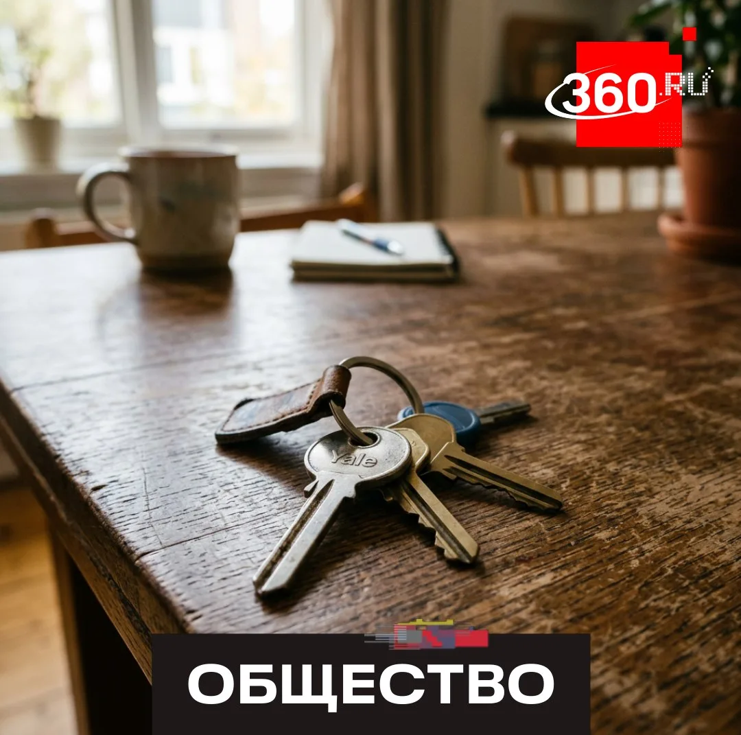 Рождение ребенка = погашение ипотеки?