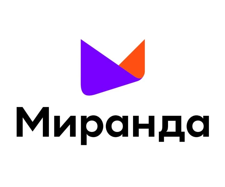 ‼️ТРЕБУЕТСЯ СПЕЦИАЛИСТ В САЛОН МИРАНДА-МЕДИА В Г. ИЛОВАЙСК‼️