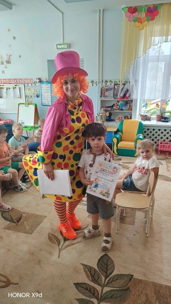 ☀️В старшей группе №4 прошёл праздник посвящённый Международному Дню Защиты Детей. 👫👶...
