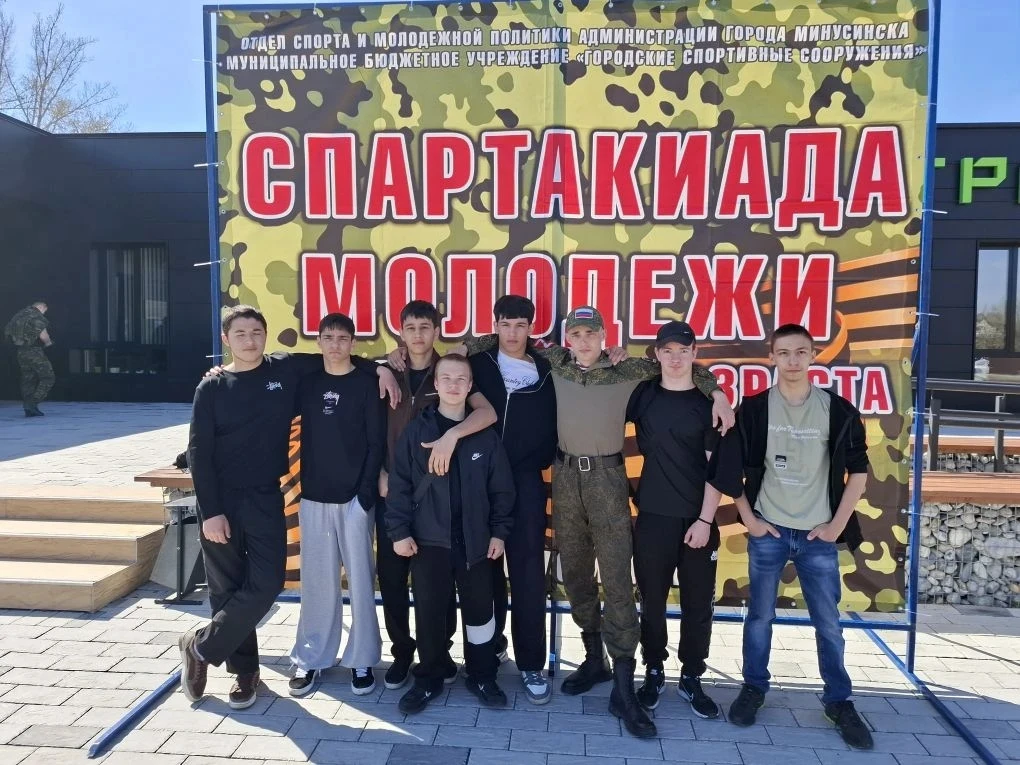 📣 С 28 по 30 апреля обучающиеся нашей школы под руководством преподавателя-организатор...