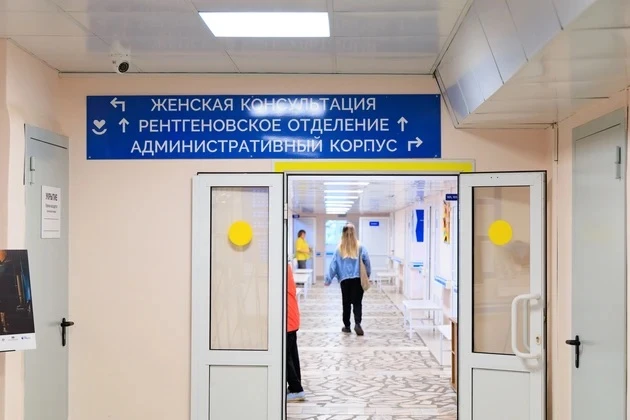 🤰 Во Владимире будущих мам обучают с помощью специальных наглядных материалов