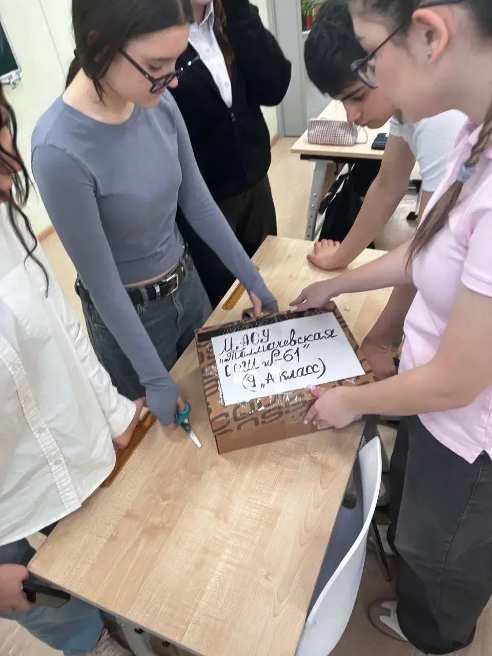 Эстафета Добра и Надежды для наших Защитников Отечества  В очередной раз наша школа становится центр