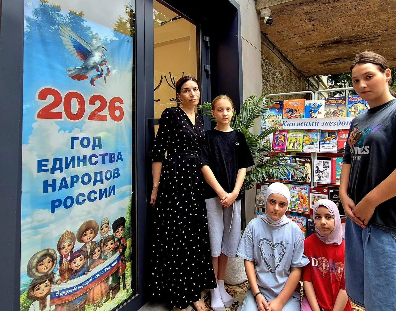 Модельная детская библиотека №9 для своих постоянных пользователей организовала библиот...