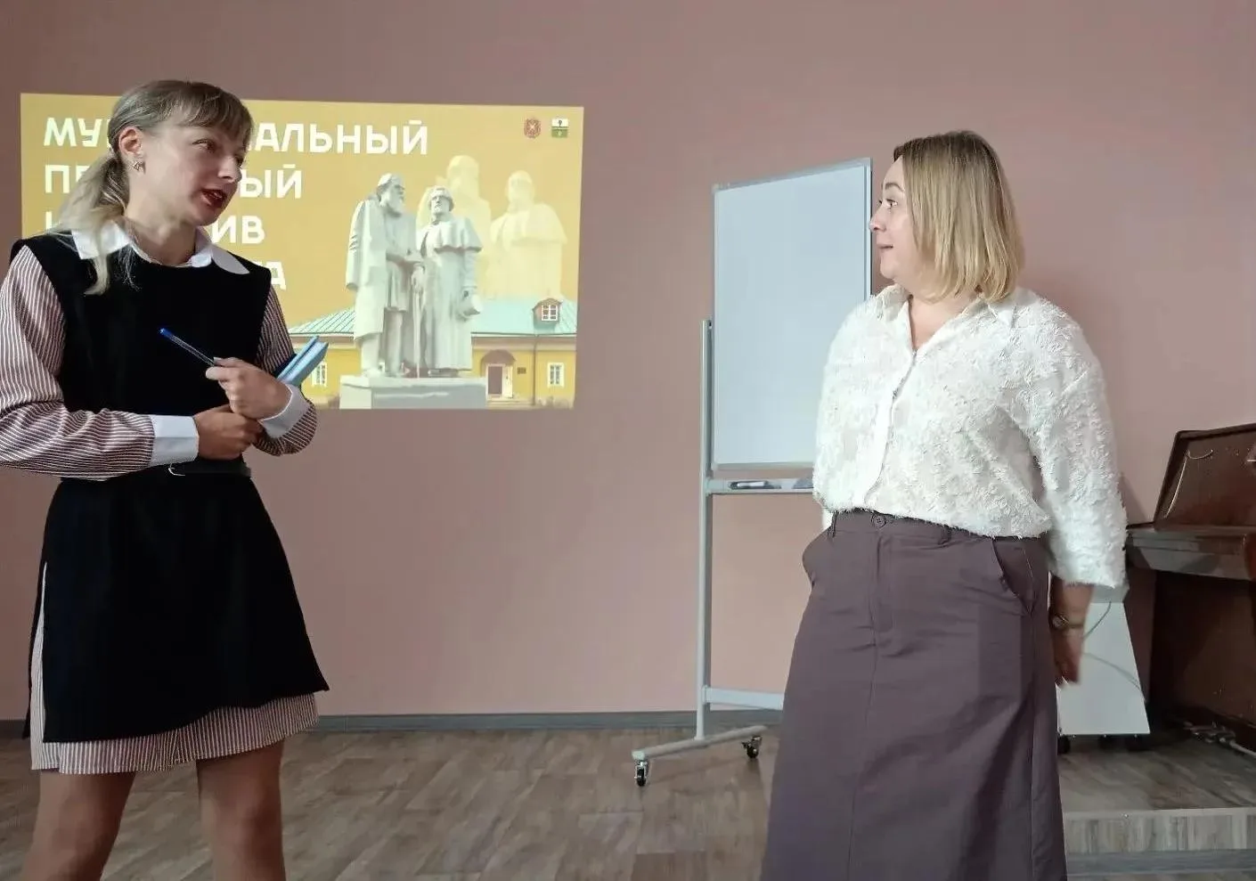 Когда собираются неравнодушные — рождаются настоящие идеи📚