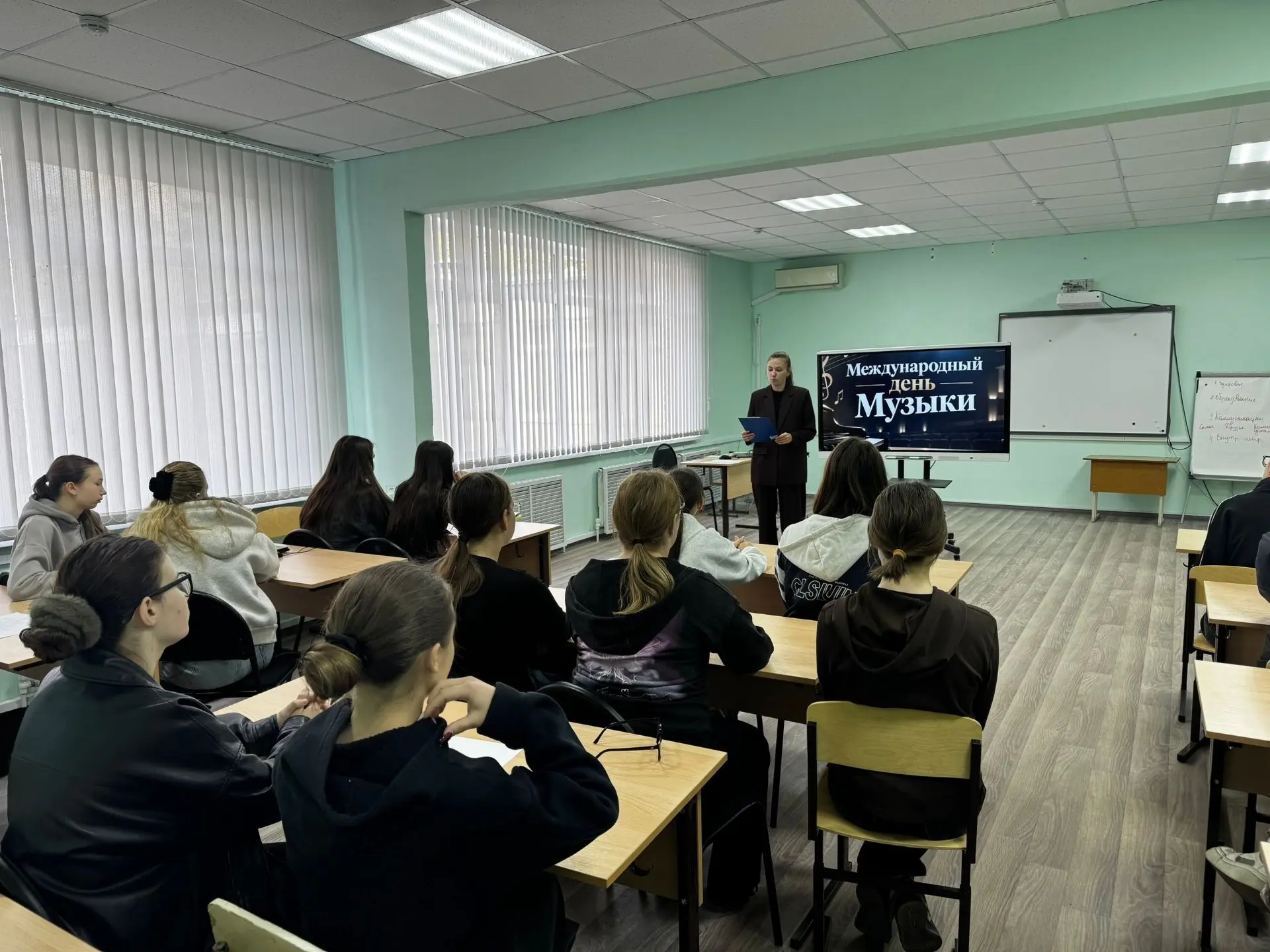 🎹🎶1 октября — Международный день музыки!