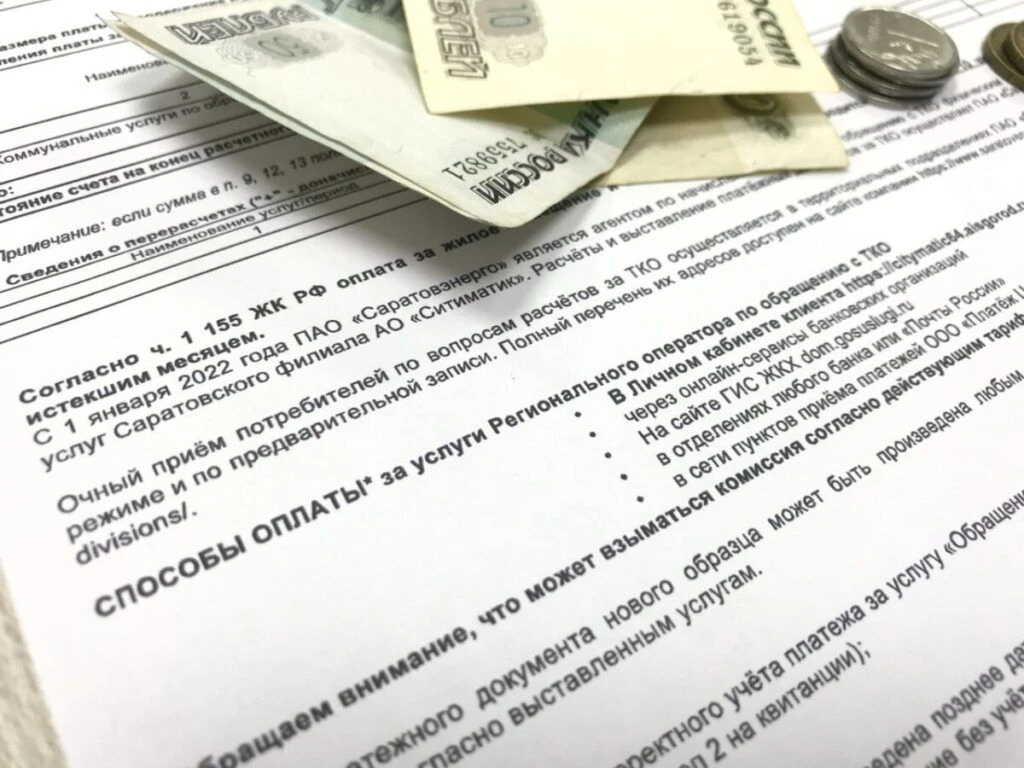 💸 С 1 января 2027 года в Саратове капремонт вырастет в 1,5 раза: с 10,84 до 16,26 ₽/кв...