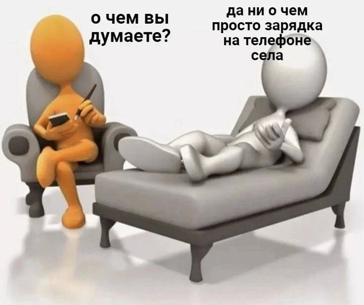 БЕЛЫЕ 3Д ЧЕЛОВЕЧКИ