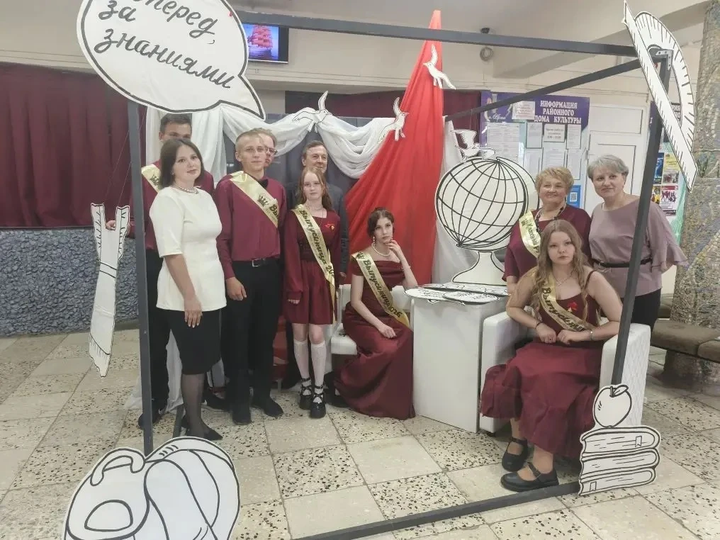 🎓✨ 11 КЛАСС НА АЛЫХ ПАРУСАХ! ✨🎓