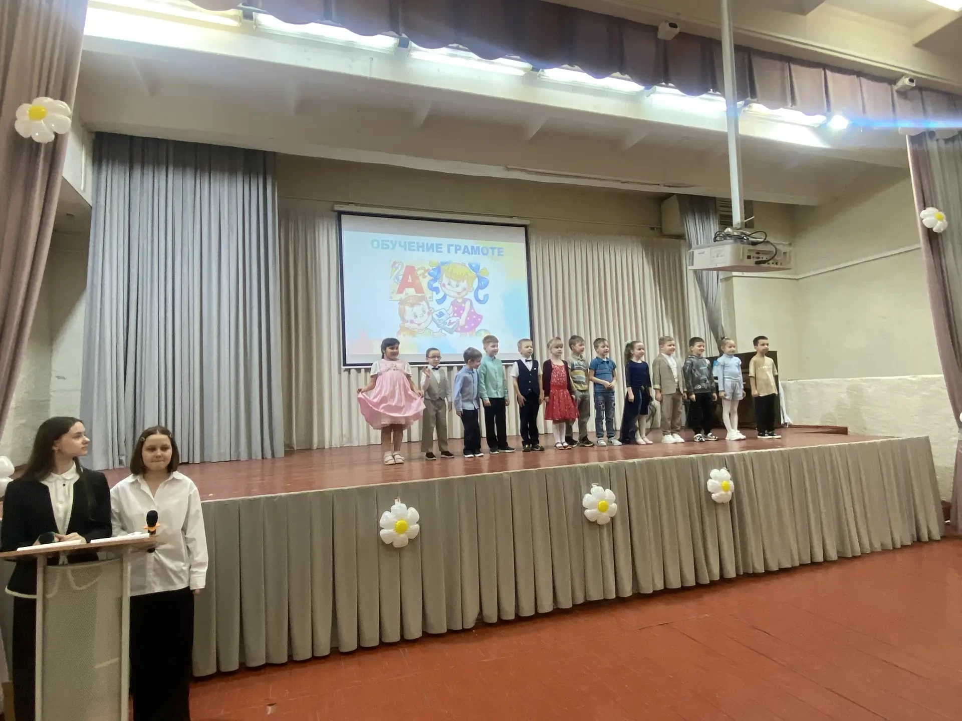 🎓🔔Завершился учебный год в нашей замечательной Школе Будущего Первоклассника "АБВГДейка"!  На праздн