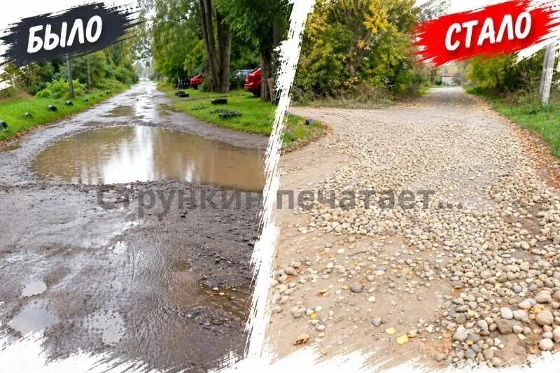 🕳 На Вичугской заделали большую яму, на которую пожаловались жители