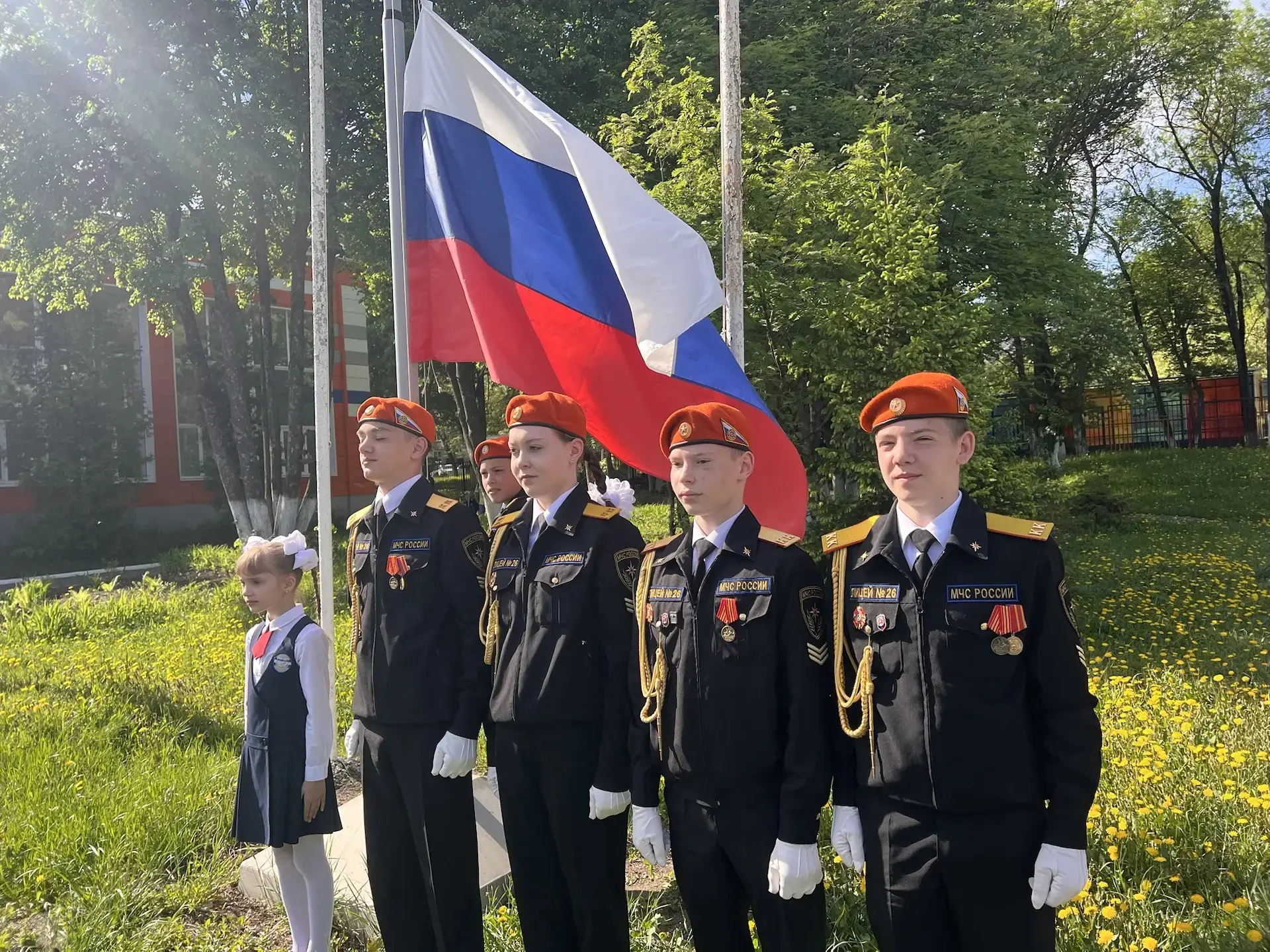 🇷🇺 Торжественная церемония поднятия Флага и исполнения Гимна Российской Федерации 🇷🇺  ☀️ 18 мая 2026