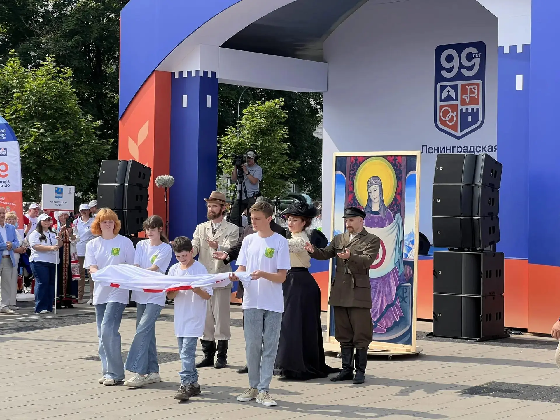В Ивангороде проходит презентация делегаций муниципальных образований Ленинградской обл...