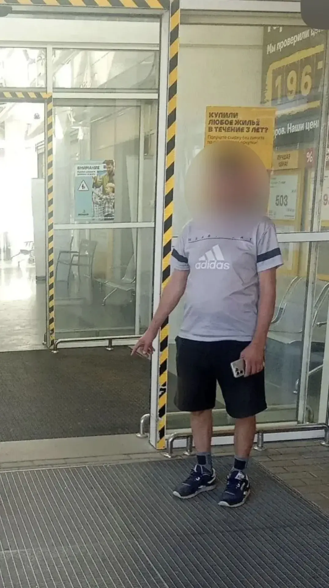 В Оренбурге полицейские задержали подозреваемого в хищении портмоне с почти 100 000 рублей