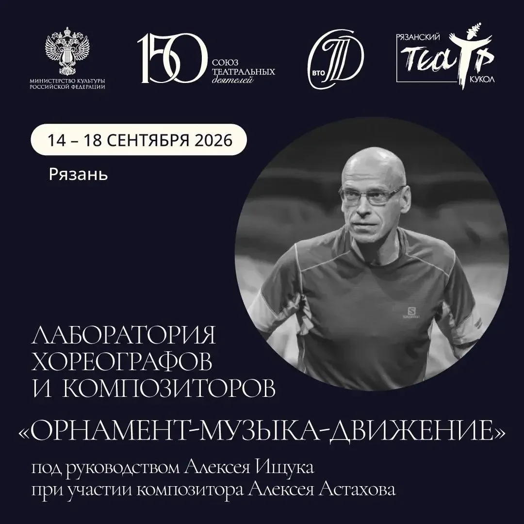 🎉Ангелина, поздравляем!