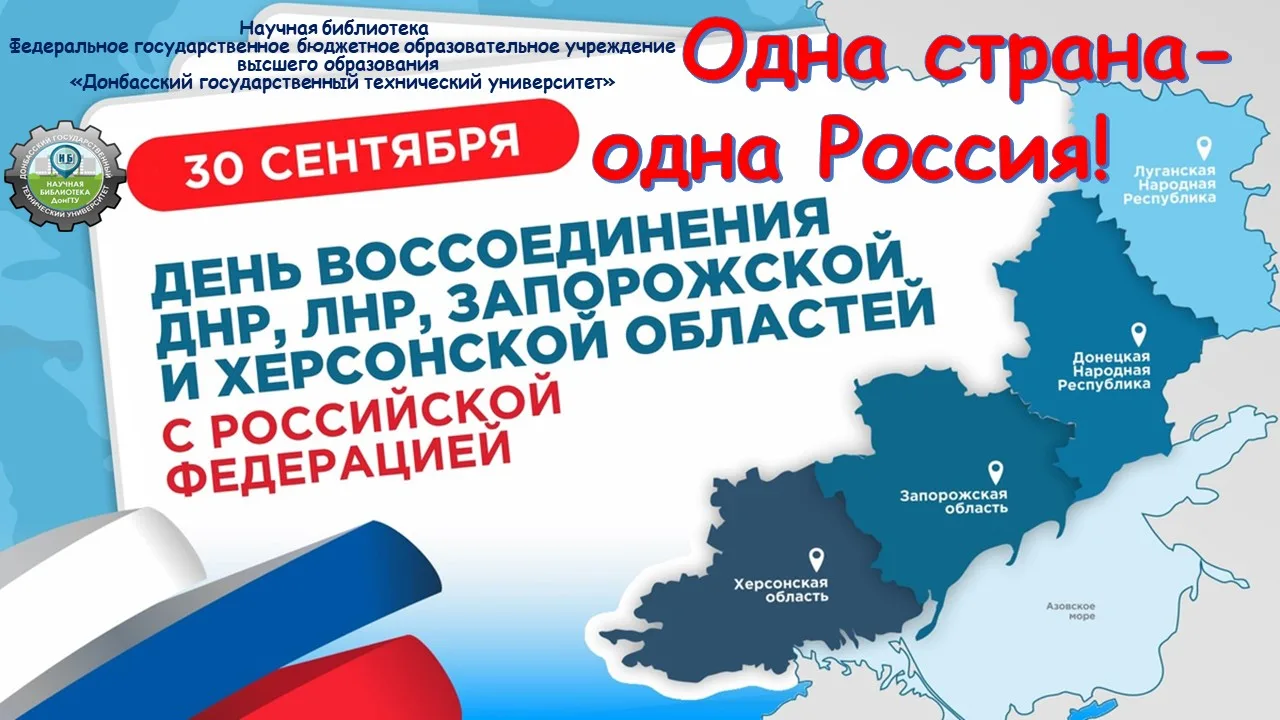 Уважаемые пользователи!