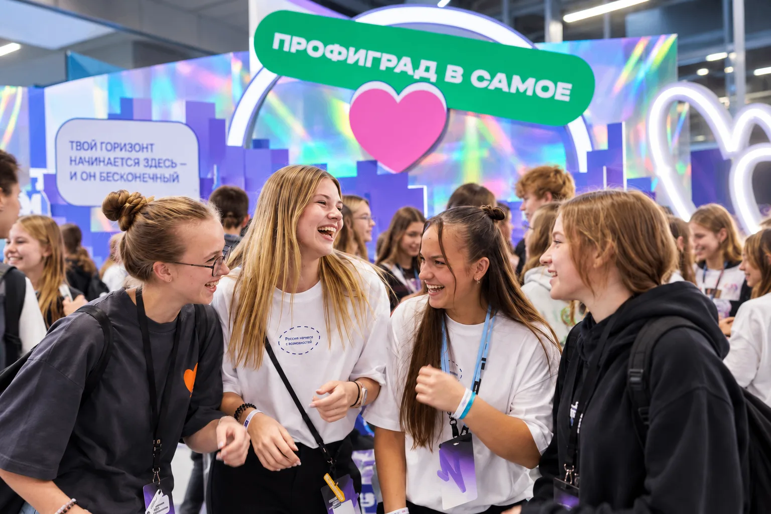 👍 Профориентационный форум «Россия — мои горизонты» объединил 7000 участников, в том ч...