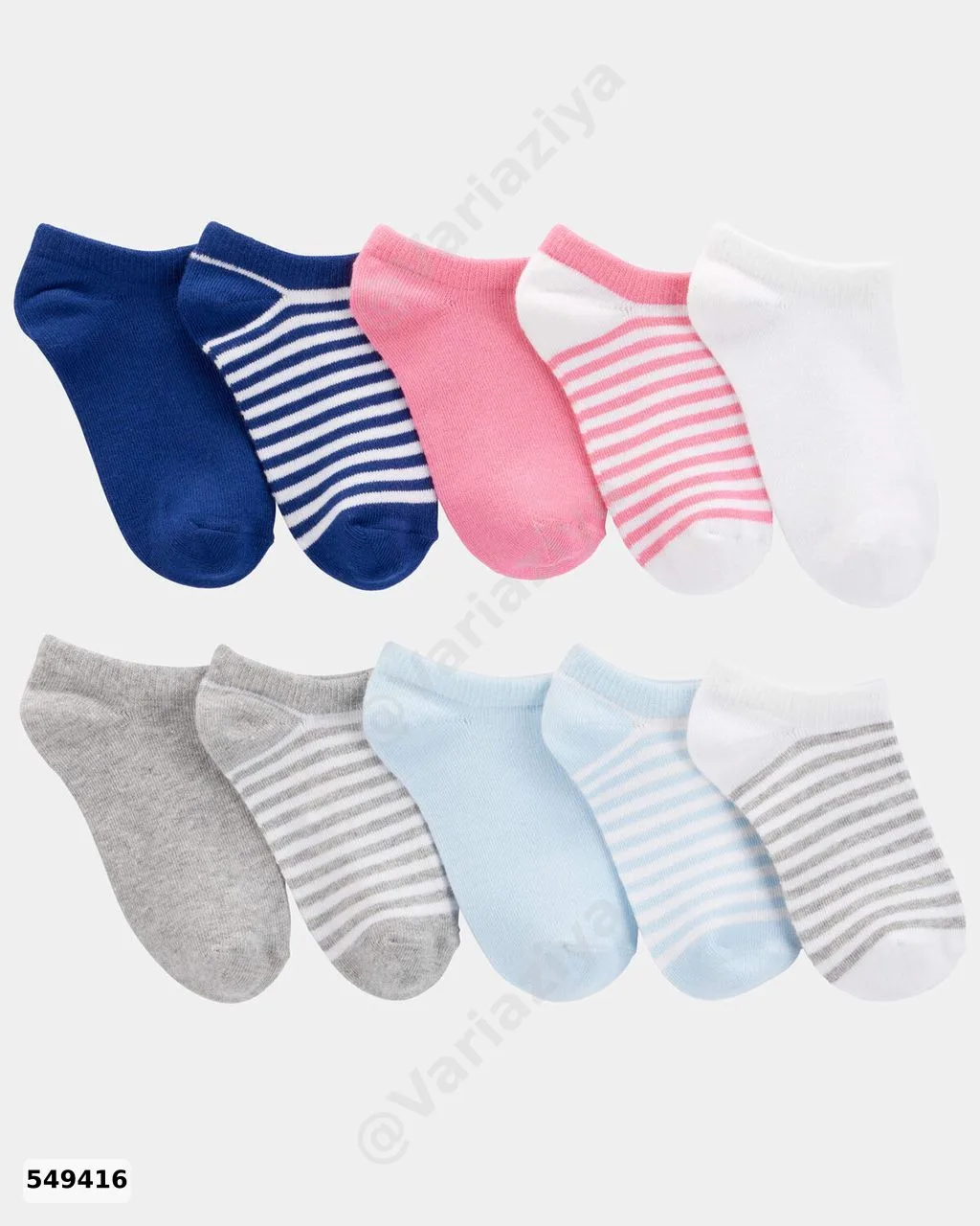 #Carters