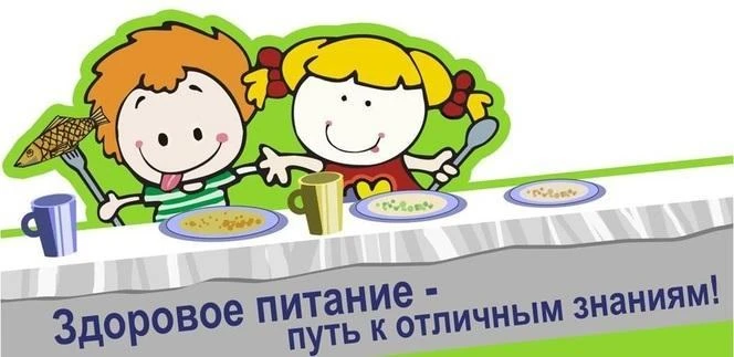 ВНИМАНИЕ, РОДИТЕЛИ! 🔔