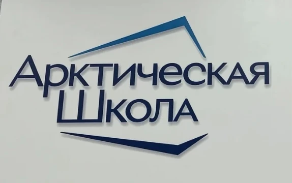 Дорогие ребята,родители, у нас отличная новость! 🚀  Наша школа решила принять участие в конкурсном о