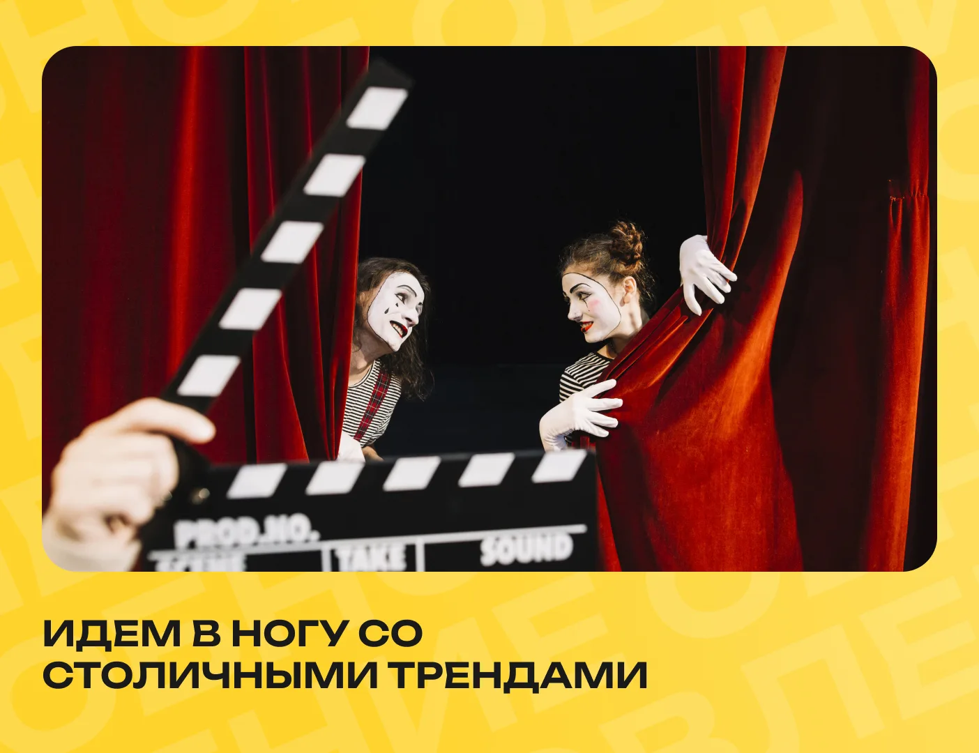 Простой едой искушенного гостя уже вряд ли удивишь. Поэтому бизнес изворачивается и вме...
