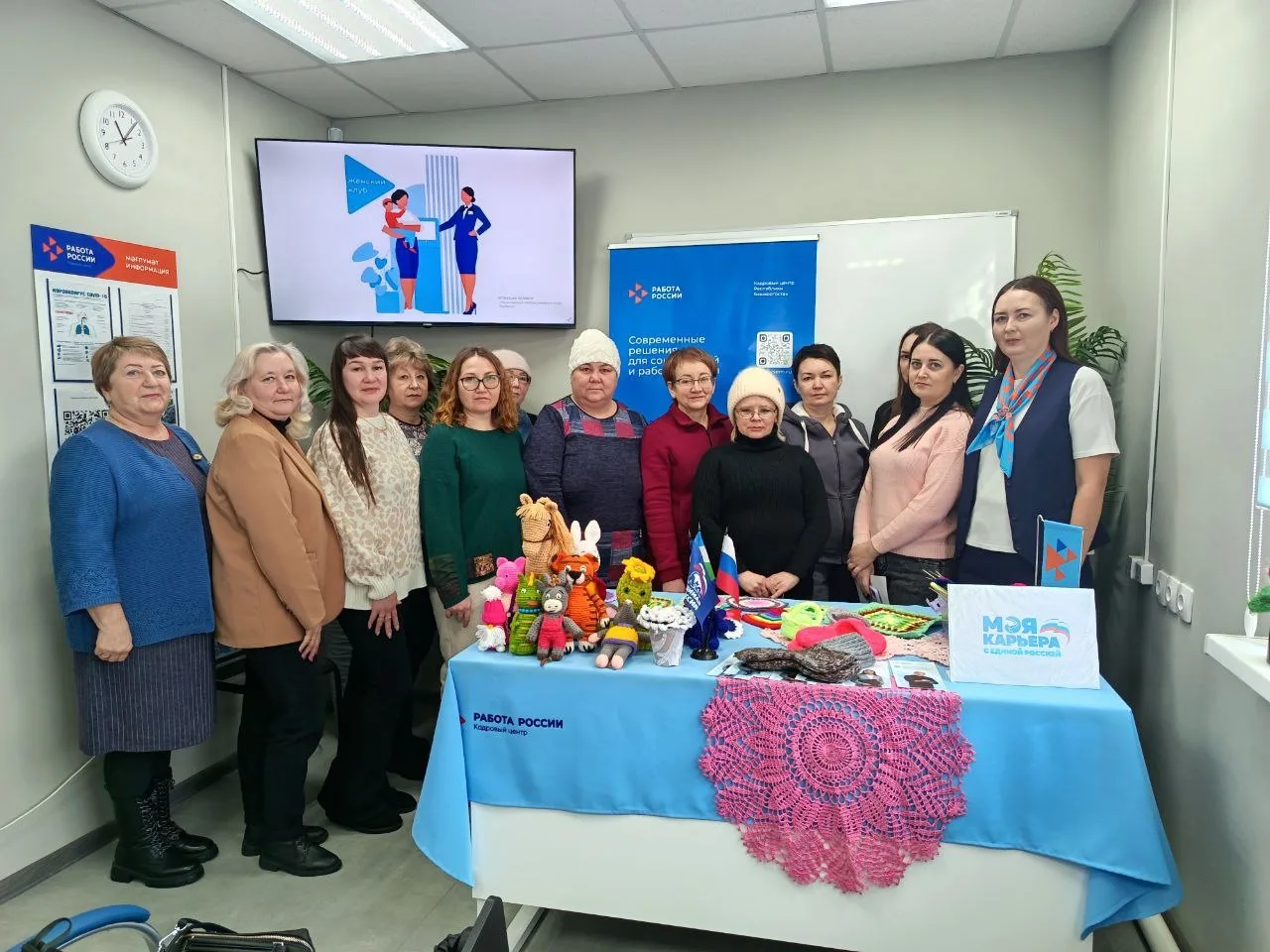 #КалтасинскийРайонРБ
