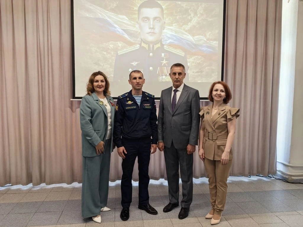 Делегация Люберец посетила вечер памяти Героя России  🕊️ В Выставочном зале г. Орехово-Зуево состоял