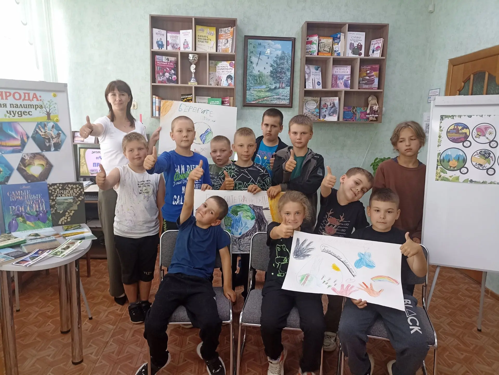 🌎🌿ЮНЫЕ УМЫ ПОЗНАЮТ ПРИРОДУ! 
#Атяшевская_центральная_библиотека 
Сегодня в Атяшевской центральной 