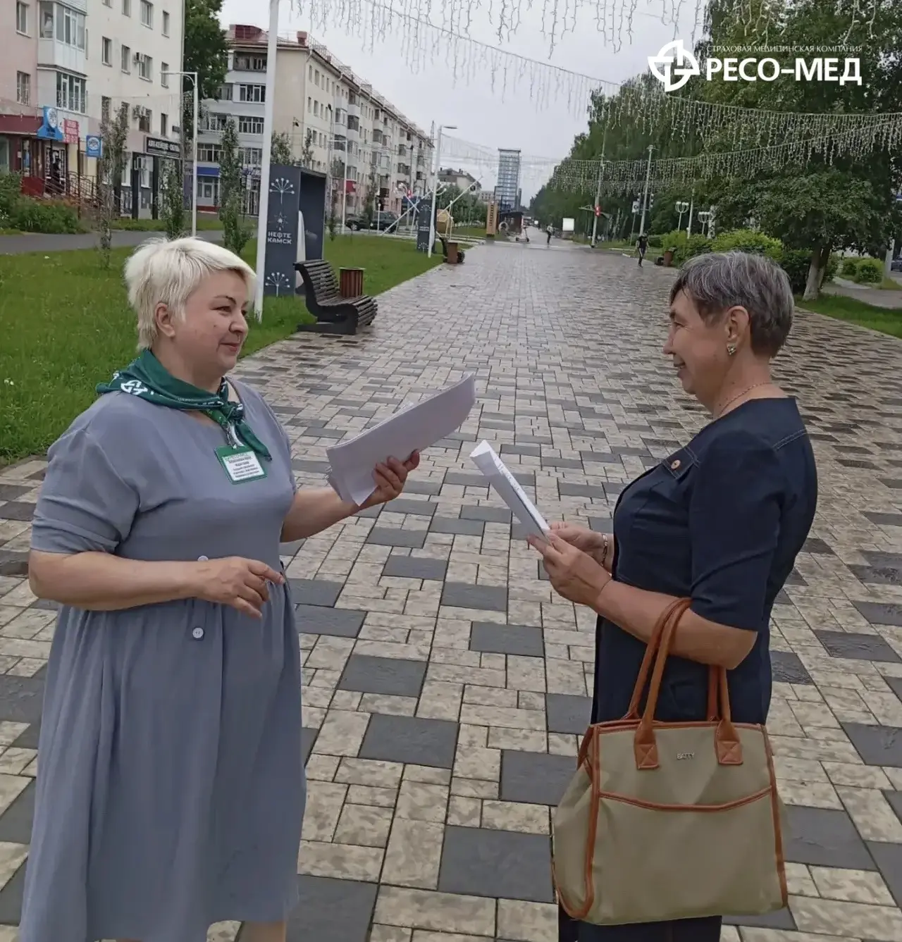 В Республике Башкортостан стартовал месячник:«Диспансеризация для людей 65 лет и старше»