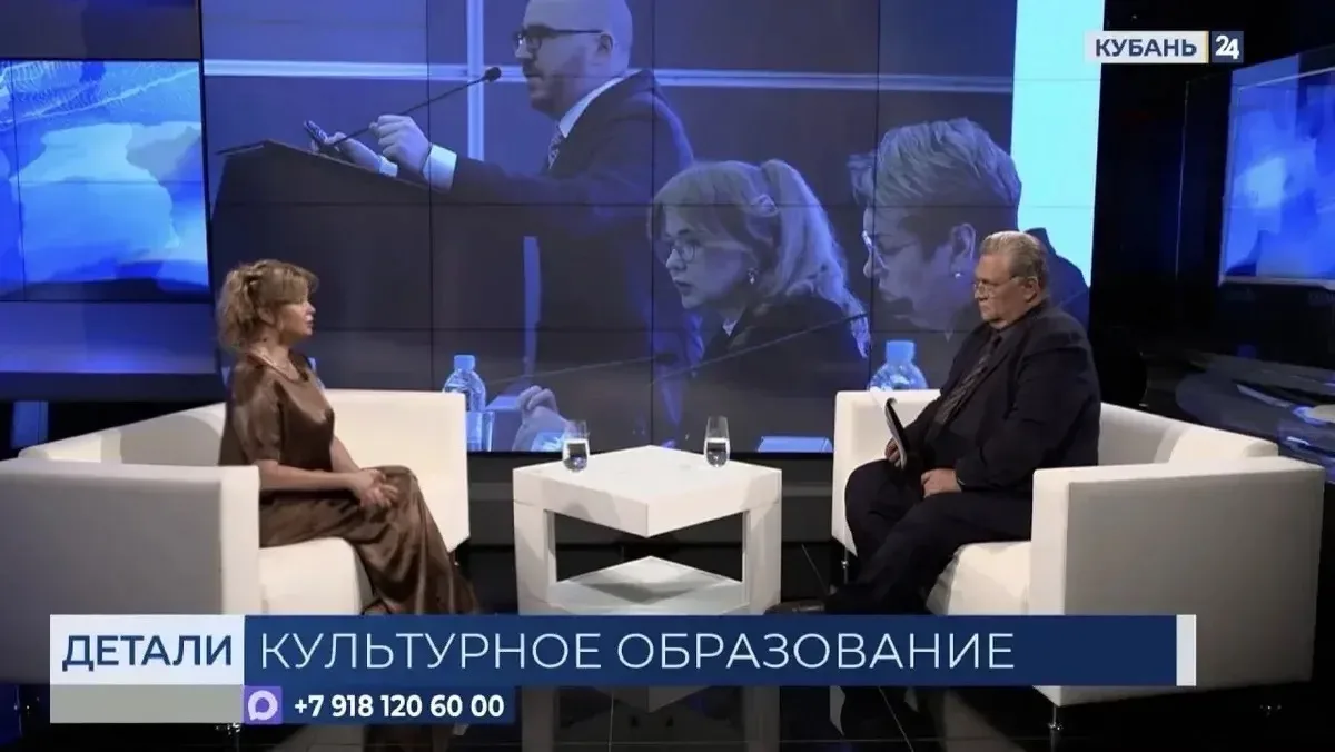 📺Стала гостем программы «Детали» на телеканале «Кубань 24». Поговорили о начале учебно...