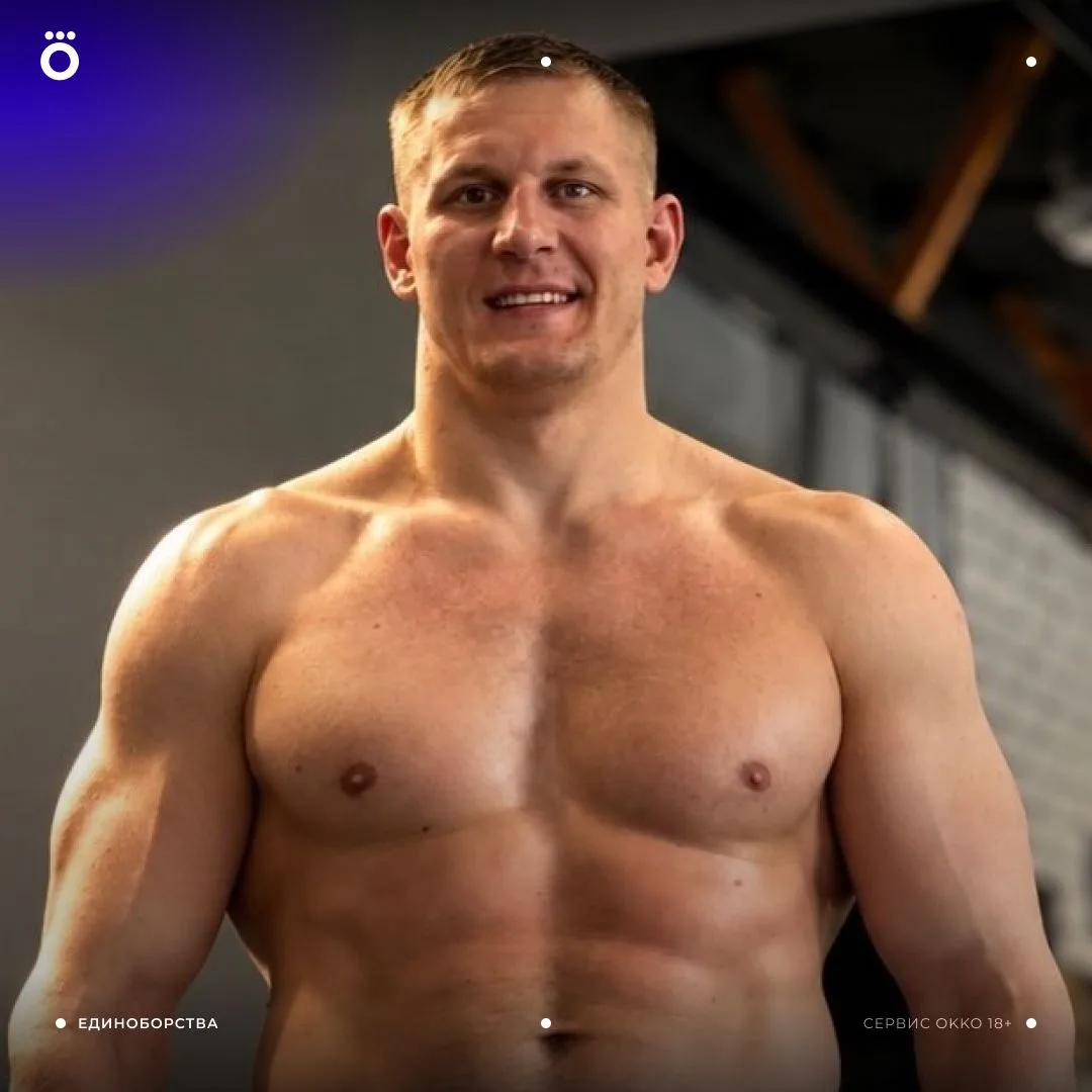 Сергей Павлович проведет бой с Алексом Перейрой на UFC 335