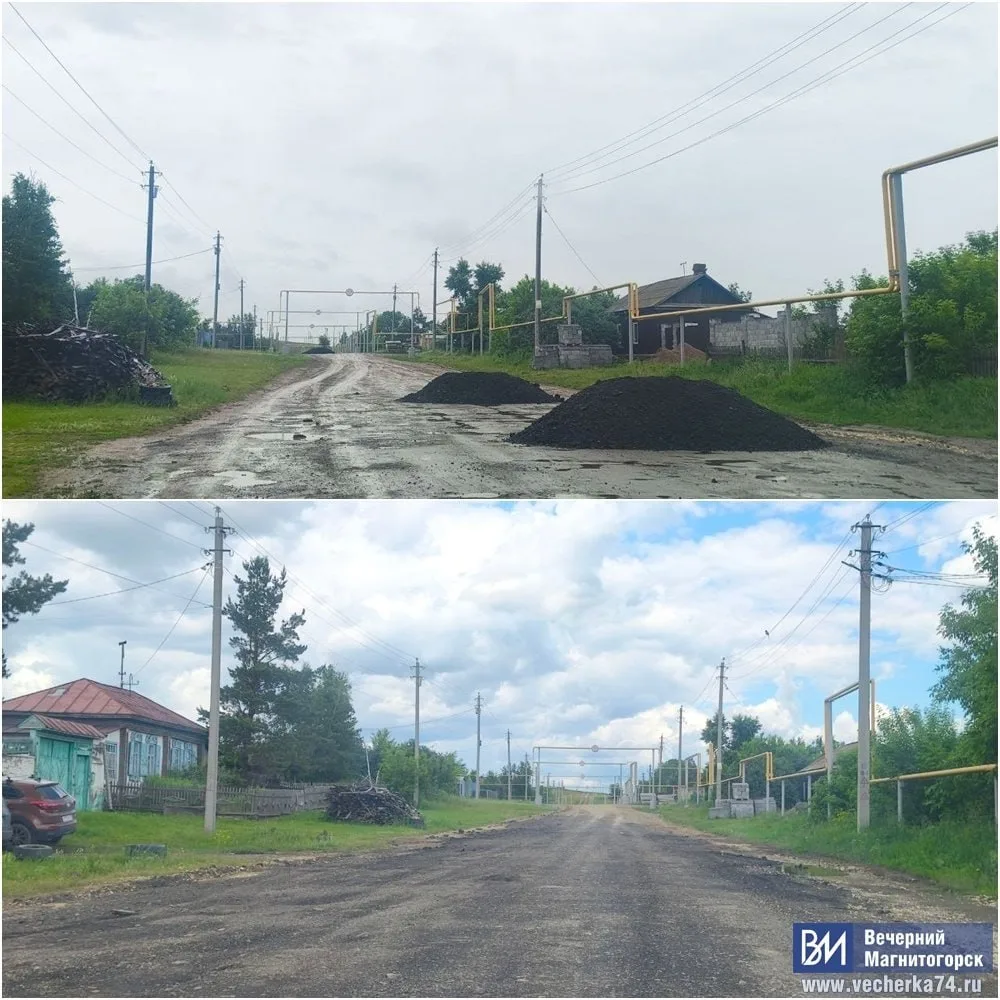 В селе Верхнекизильское убрали ямы на дорогах с помощью фрезерованного асфальта