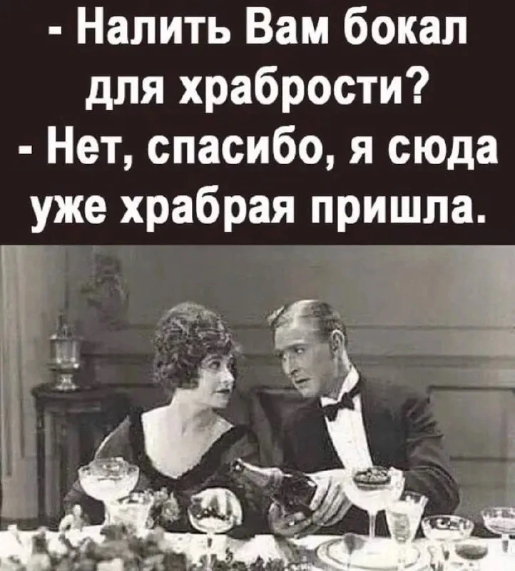 Юмор в открытках