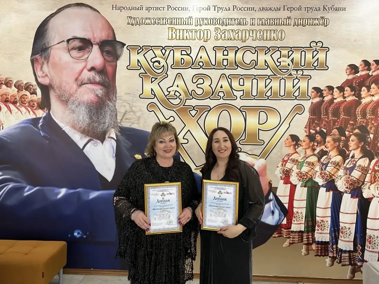 XXII КУБАНСКИЙ ФЕСТИВАЛЬ ПРАВОСЛАВНОЙ АВТОРСКОЙ ПЕСНИ «ВЕЛИЧАЙ, ДУШЕ МОЯ» ЗАВЕРШЕН
