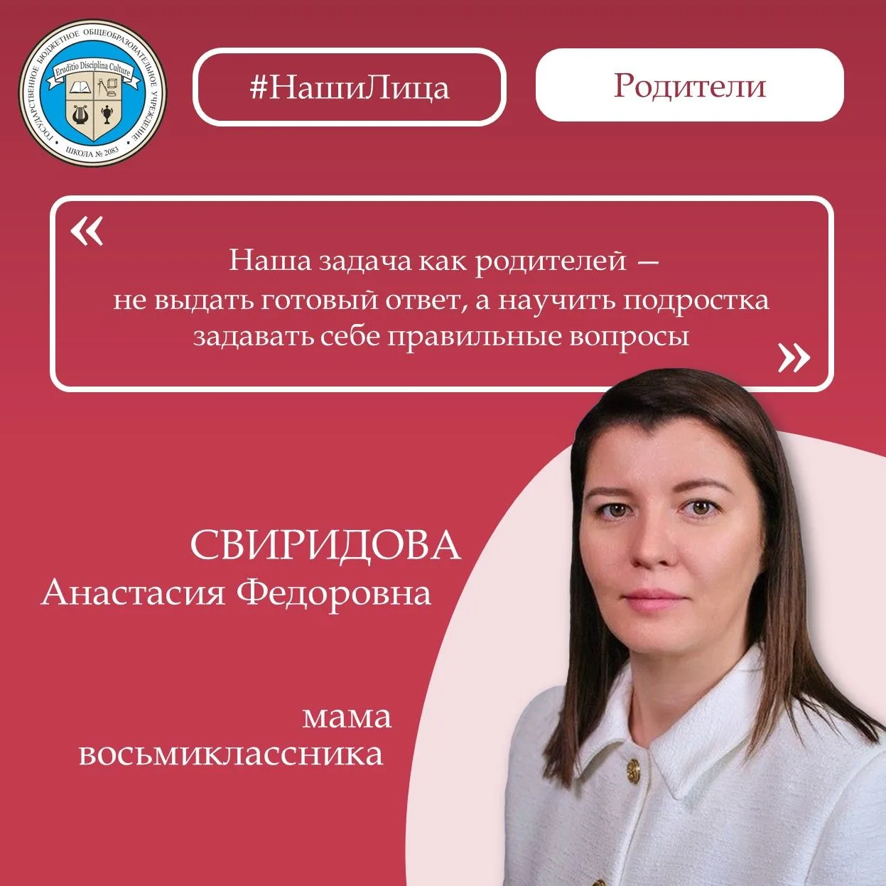 ✨ Искусство неспешной профориентации

Во время летних каникул, пока нет ранних подъёмов и домашних з