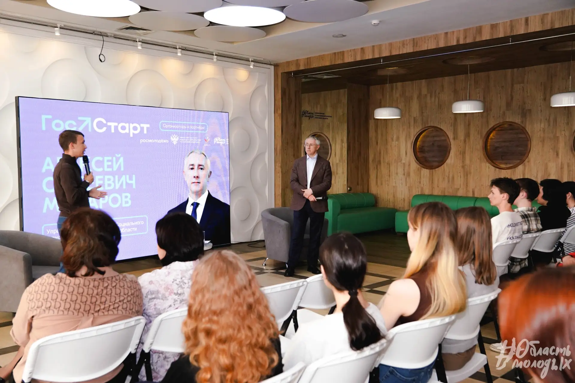 Карьера в госструктурах глазами профессионала. Звучит интересно, скажи?