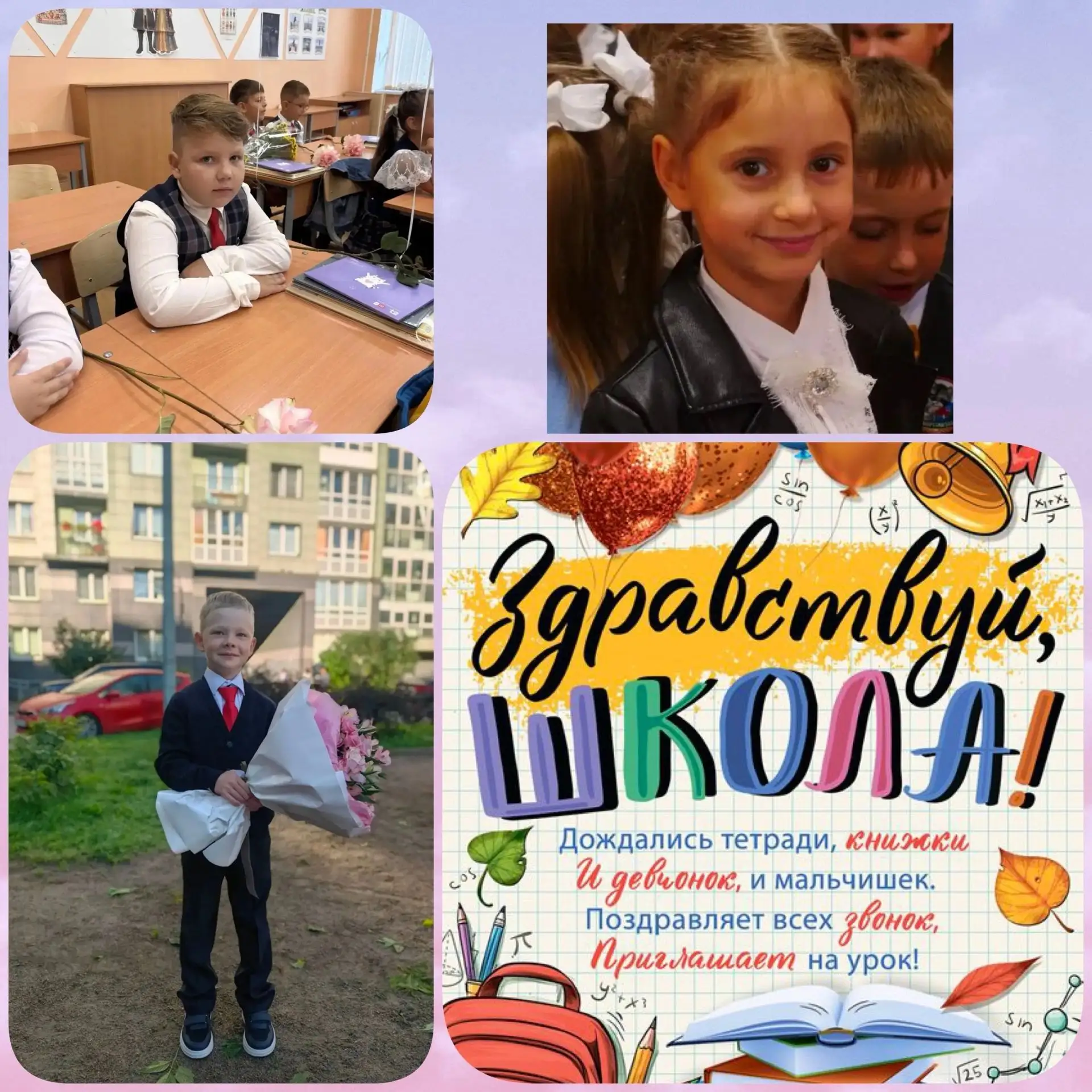 Наши уже большие «ЗВЁЗДОЧКИ»!