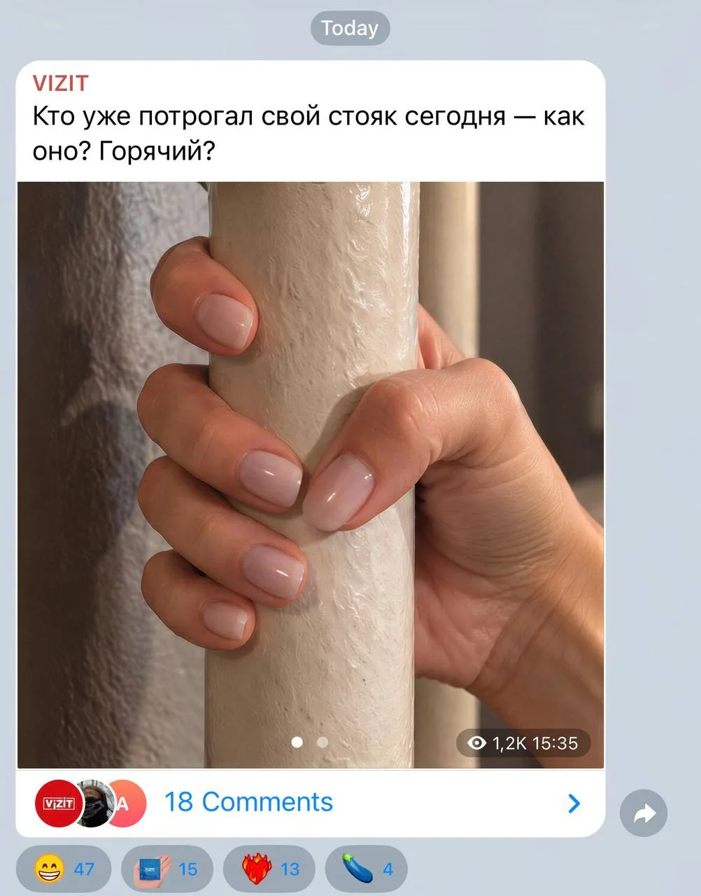 Сммшики Визита как всегда молодцы :)
