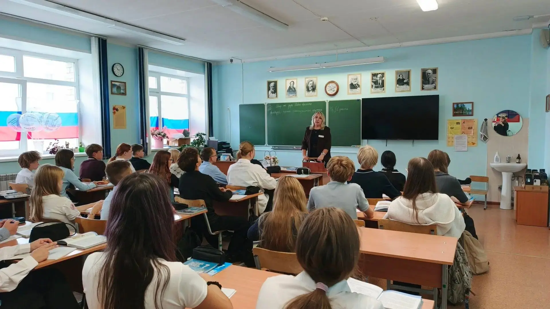 3 сентября — День воинской славы России!