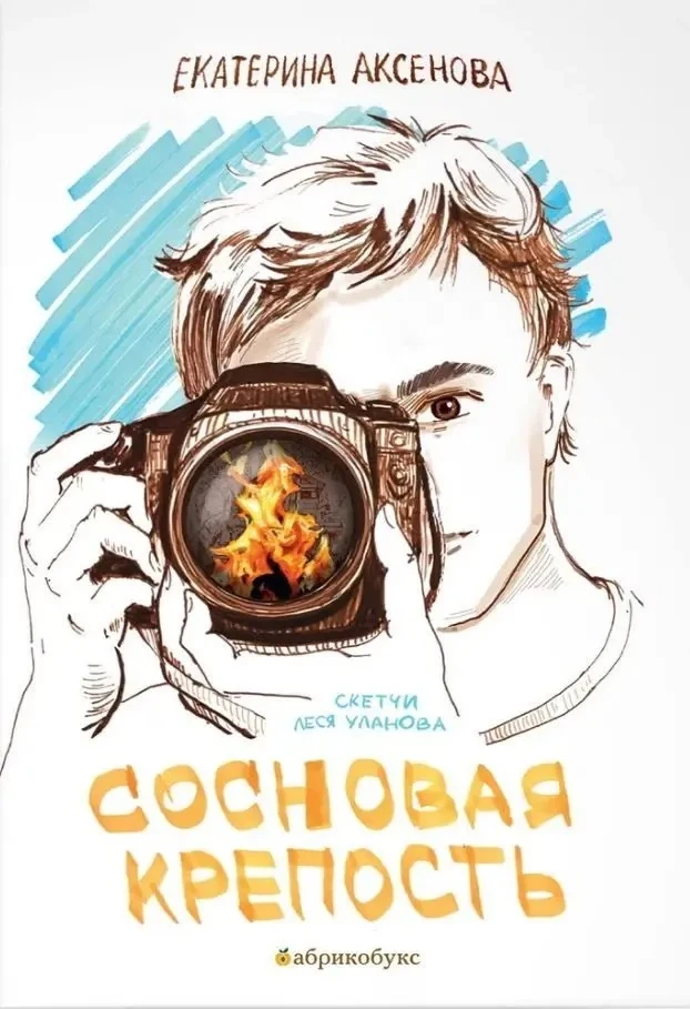 🌍 Готовы отправиться в путешествие, не выходя из дома?