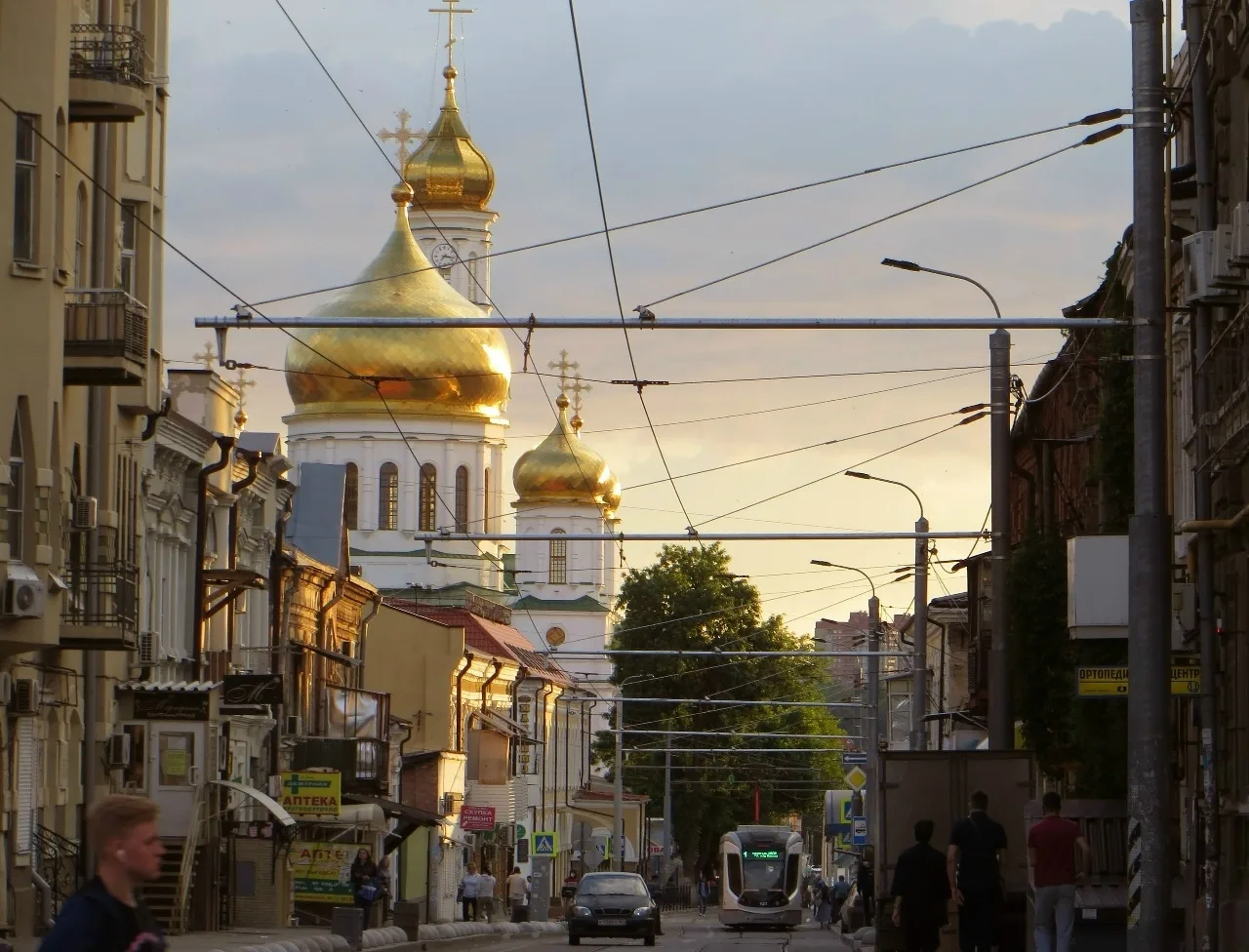 Место силы