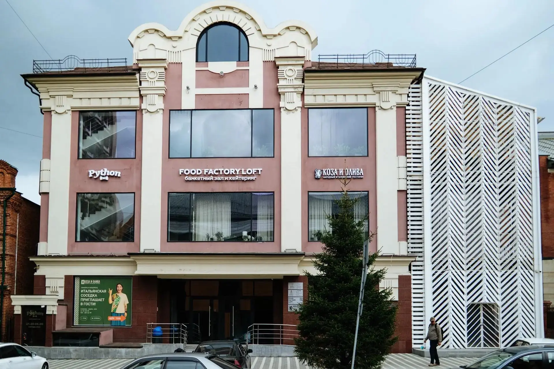 На Ядринцевской выставили «трофейный» актив

В Новосибирске на продажу выставлен особняк на Ядринцев